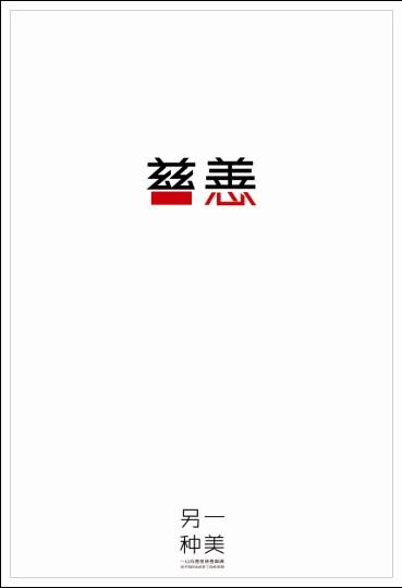 台湾驾驶证背面