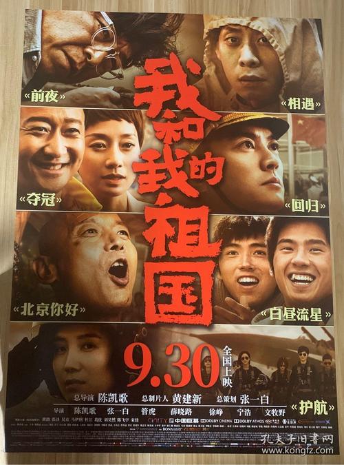 台湾国立高雄科技大学文凭办理